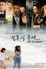 Watch After the Banquet 123moviesFree