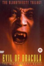 Watch Chi o suu bara 123moviesFree