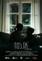 Watch TOB.IA (Short 2020) 123moviesFree