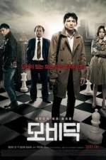 Watch Moby Dick 123moviesFree