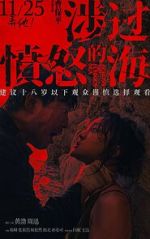 Watch Across the Furious Sea 123moviesFree