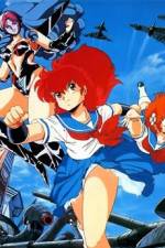 Watch Project A-Ko Versus Battle 1 Grey Side 123moviesFree