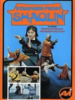 Watch Biho sangjaeng 123moviesFree