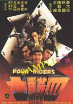 Watch Si qi shi 123moviesFree