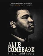 Watch Ali's Comeback 123moviesFree
