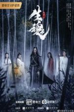 Watch The Living Dead 123moviesFree