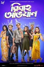 Watch Bibaho Obhijaan 123moviesFree