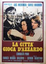 Watch The Cheaters 123moviesFree