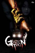 Watch Ghost Train -aka- Otoshimono 123moviesFree