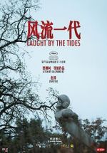 Watch Caught by the Tides 123moviesFree