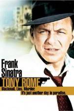 Watch Tony Rome 123moviesFree