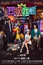 Watch The Mad King of Taipei 123moviesFree