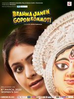 Watch Brahma Janen Gopon Kommoti 123moviesFree