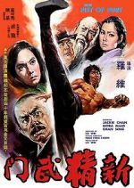Watch New Fist of Fury 123moviesFree