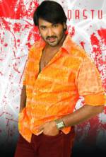 Watch Dhee 123moviesFree