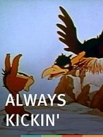 Watch Always Kickin\' (Short 1939) 123moviesFree