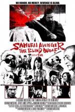 Watch Samurai Avenger The Blind Wolf 123moviesFree