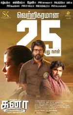Watch Kanaa 123moviesFree