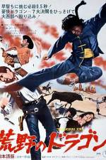 Watch Il mio nome è Shangai Joe 123moviesFree