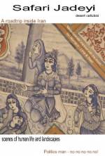 Watch Safari Jadeyi 123moviesFree