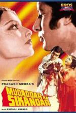 Watch Muqaddar Ka Sikandar 123moviesFree