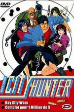 Watch City Hunter Death of Evil Ryo Saeba 123moviesFree