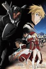 Watch Broken Blade Chapter 2 Path of Parting 123moviesFree