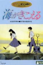Watch Ocean Waves - (Umi ga kikoeru) 123moviesFree