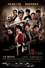 Watch The Legend Is Born Ip Man 123moviesFree