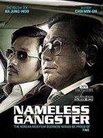 Watch Nameless Gangster: Rules of the Time 123moviesFree