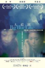 Watch The Big Blue Lake 123moviesFree