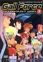 Watch Gall Force: Stardust War 123moviesFree