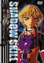Watch Shadow Skill: Secret of the Kurudan Style 123moviesFree