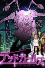 Watch Deddo gâruzu 123moviesFree