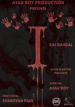 Watch I: Death is Better Than Hate 123moviesFree