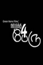 Watch 4 Buddies every city 123moviesFree