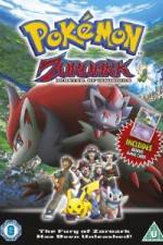 Watch Pokemon Zoroark Master of Illusions 123moviesFree