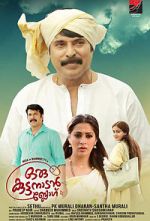 Watch Oru Kuttanadan Blog 123moviesFree