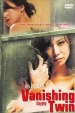 Watch Vanishing Twin 123moviesFree