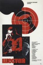 Watch Shestoy 123moviesFree