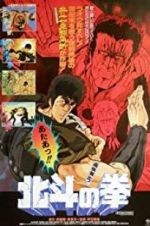Watch Fist of the North Star 123moviesFree