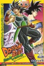 Watch Dragon Ball Episode of Bardock 123moviesFree