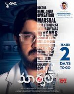 Watch Marshal 123moviesFree