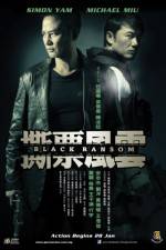 Watch See piu fung wan 123moviesFree