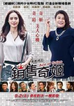 Watch Ace of Sales 123moviesFree