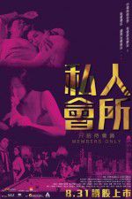 Watch Members Only 123moviesFree