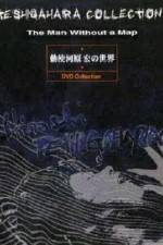 Watch The Man Without a Map 123moviesFree