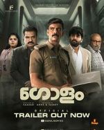 Watch Golam 123moviesFree