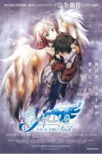 Watch Sora no otoshimono Final: Etânaru mai masutâ 123moviesFree