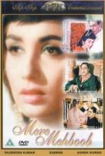 Watch Mere Mehboob 123moviesFree